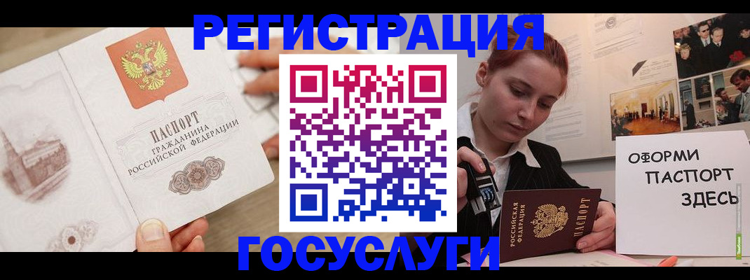 форма 3 в Владикавказе